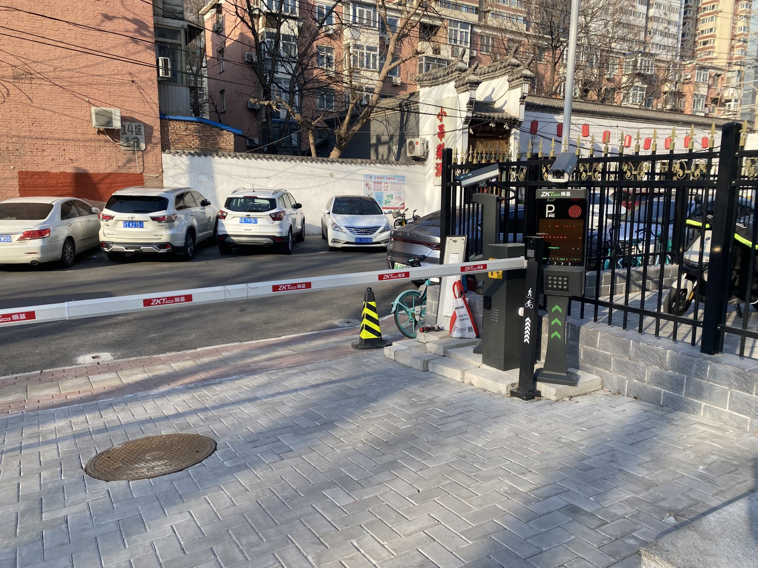 北京东四某停车场车牌识别无人化改造项目现场