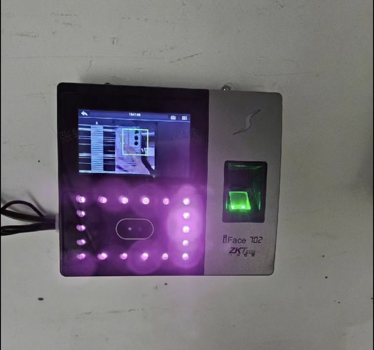 某大型保险集团1000+分支机构集中考勤管理系统项目现场