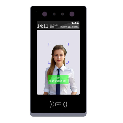 7寸双目人脸门禁机