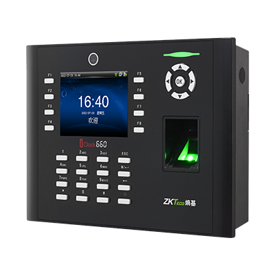指纹识别考勤门禁终端