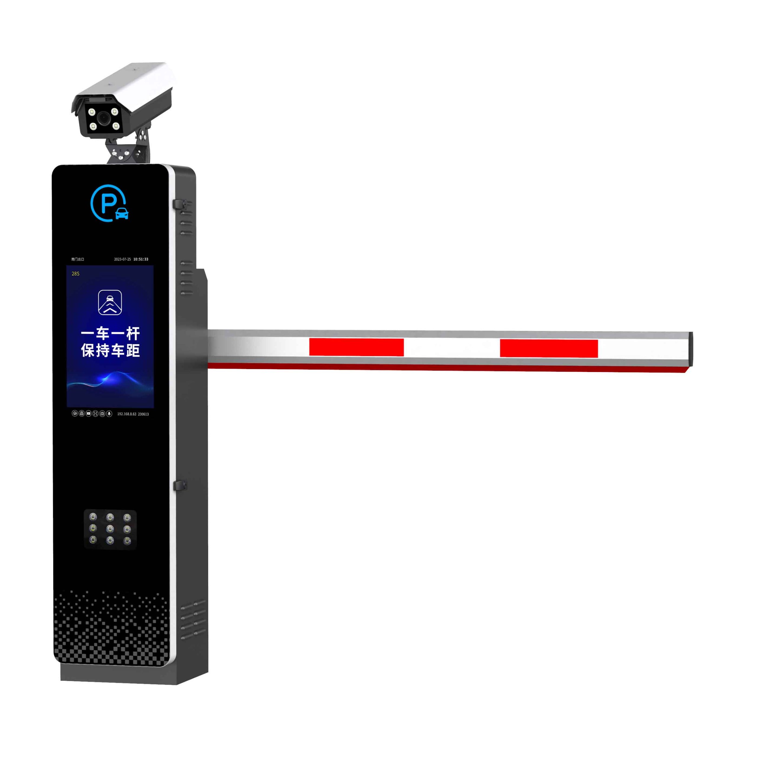 智道外置相机18.5寸LCD屏