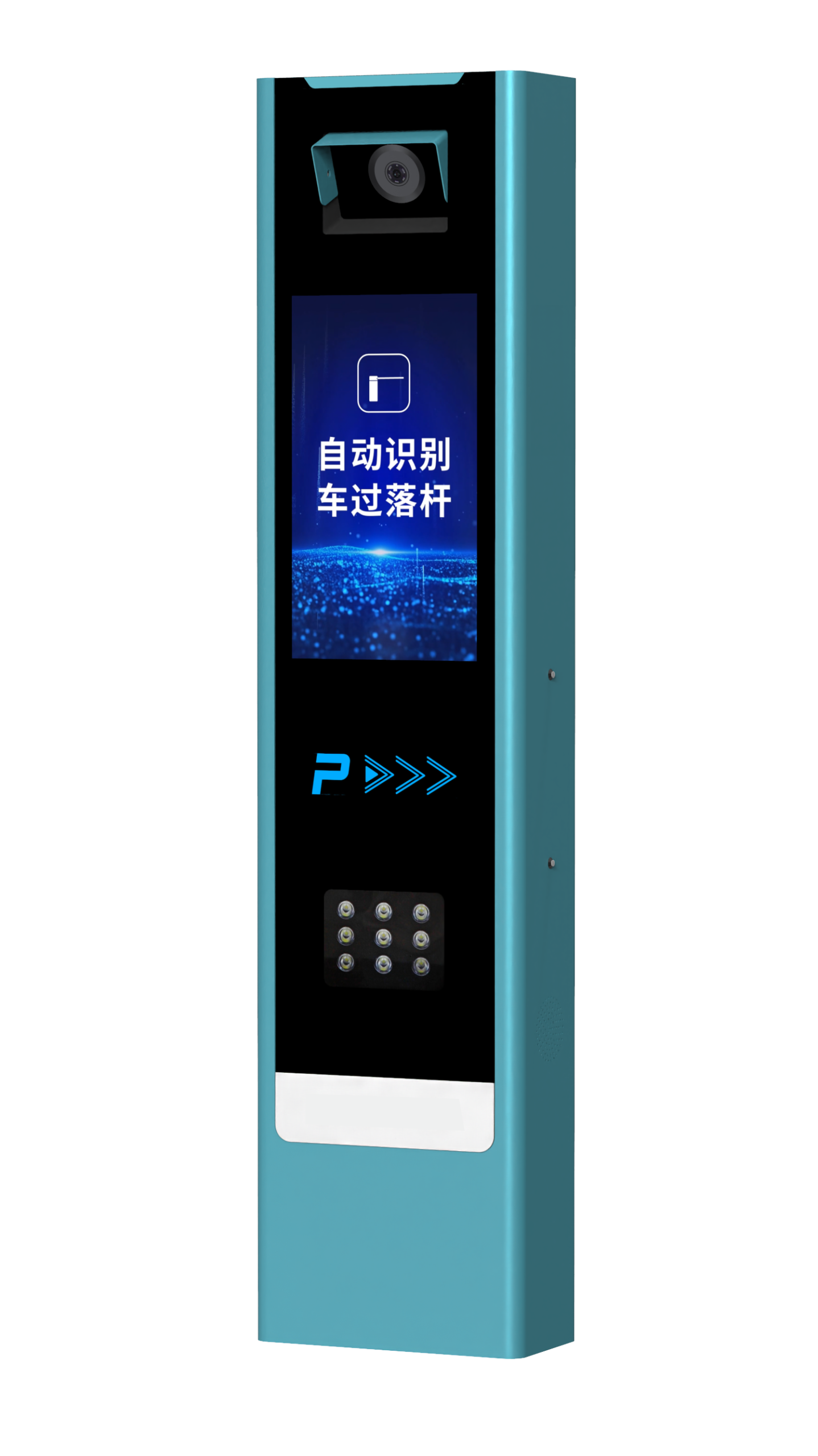 海豹18.5″LCD